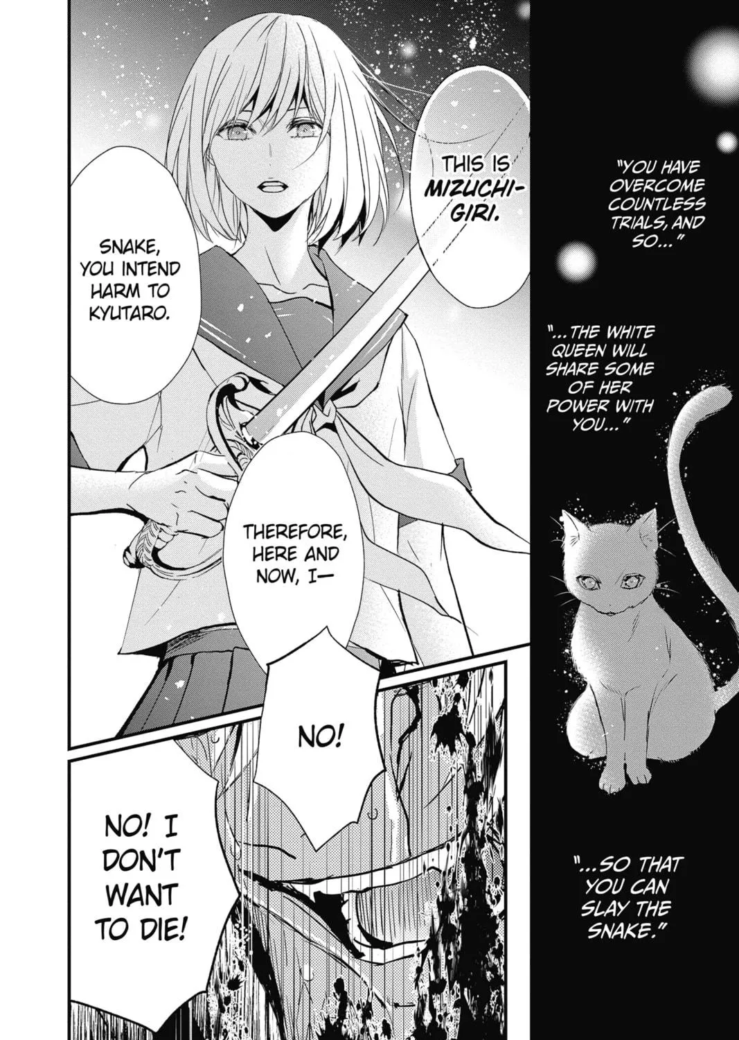 The Mind Sweeper Chapter 48 page 71 - 