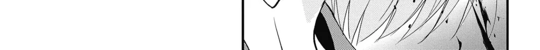 The Mind Sweeper Chapter 48 page 74 - 