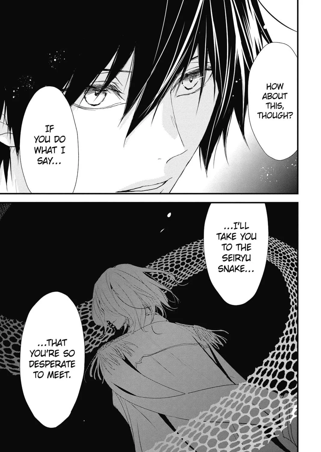 The Mind Sweeper Chapter 48 page 77 - 