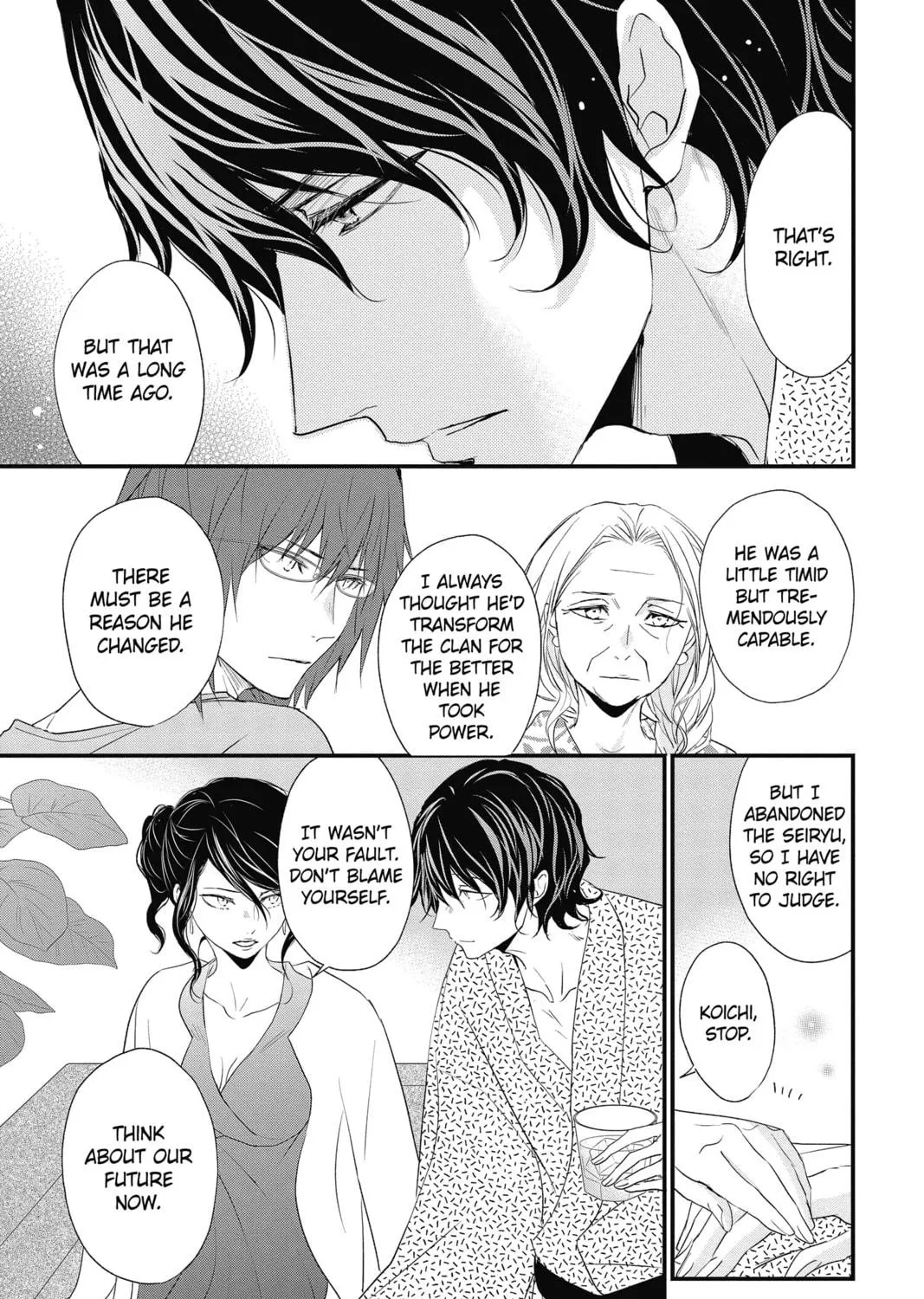 The Mind Sweeper Chapter 48 page 9 - 