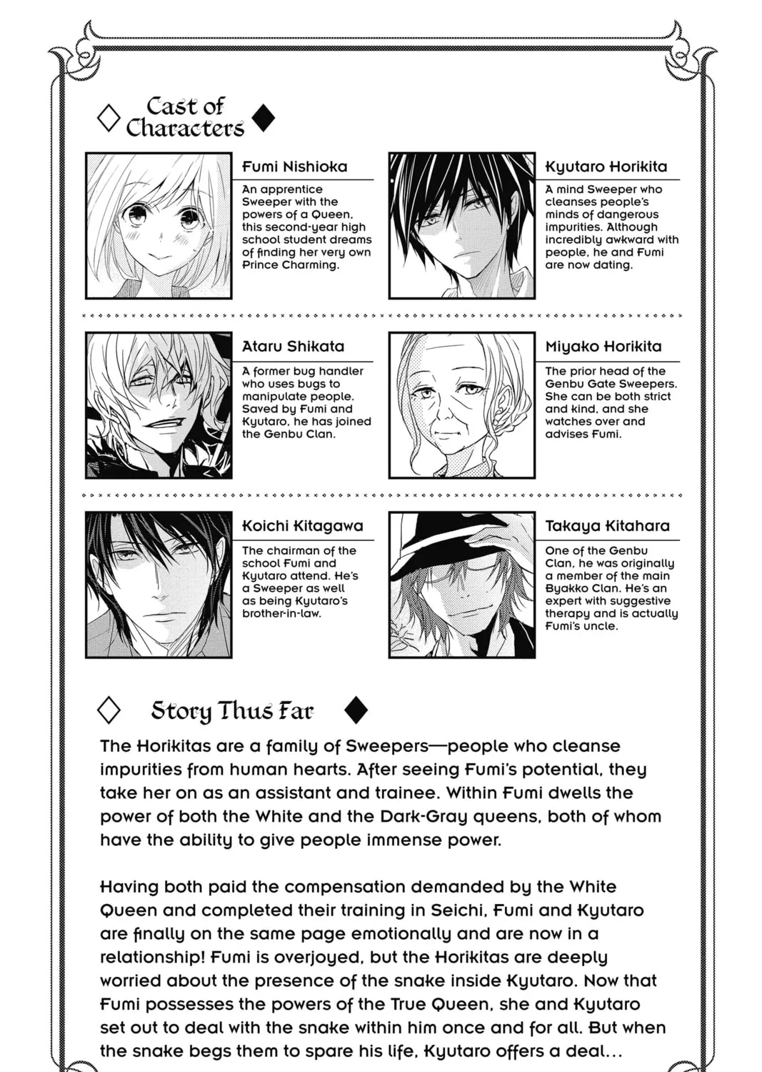 The Mind Sweeper Chapter 49 page 1 - 