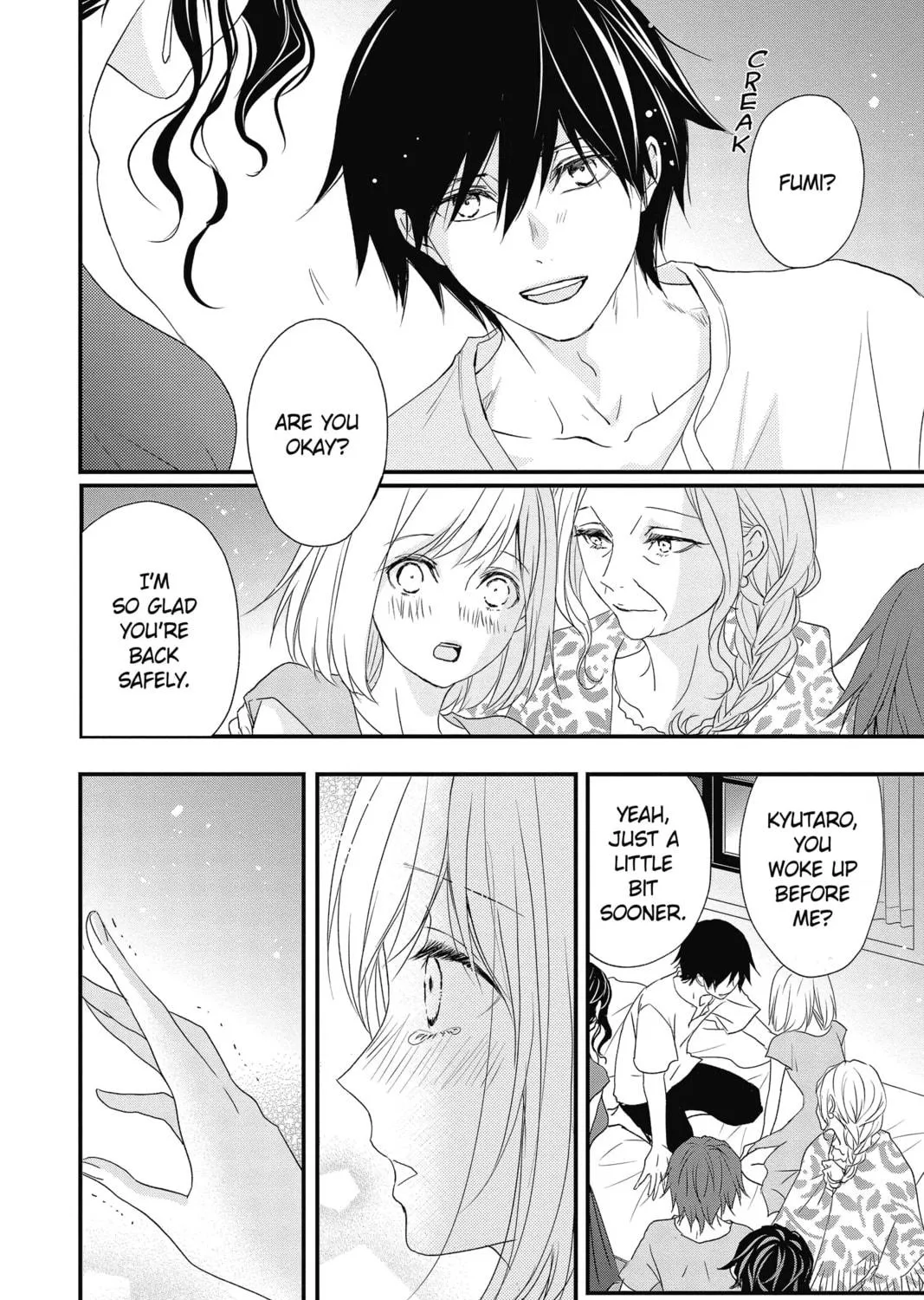 The Mind Sweeper Chapter 49 page 11 - 
