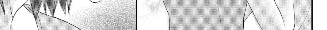 The Mind Sweeper Chapter 49 page 14 - 