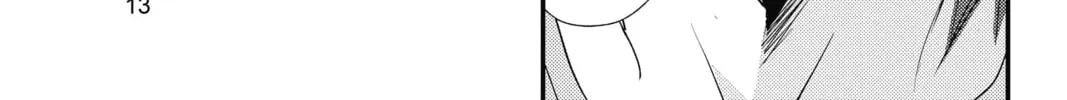 The Mind Sweeper Chapter 49 page 22 - 