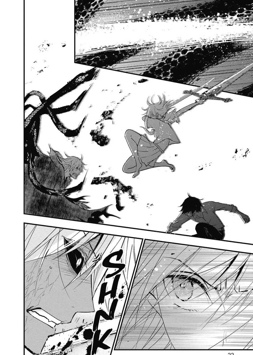 The Mind Sweeper Chapter 49 page 39 - 