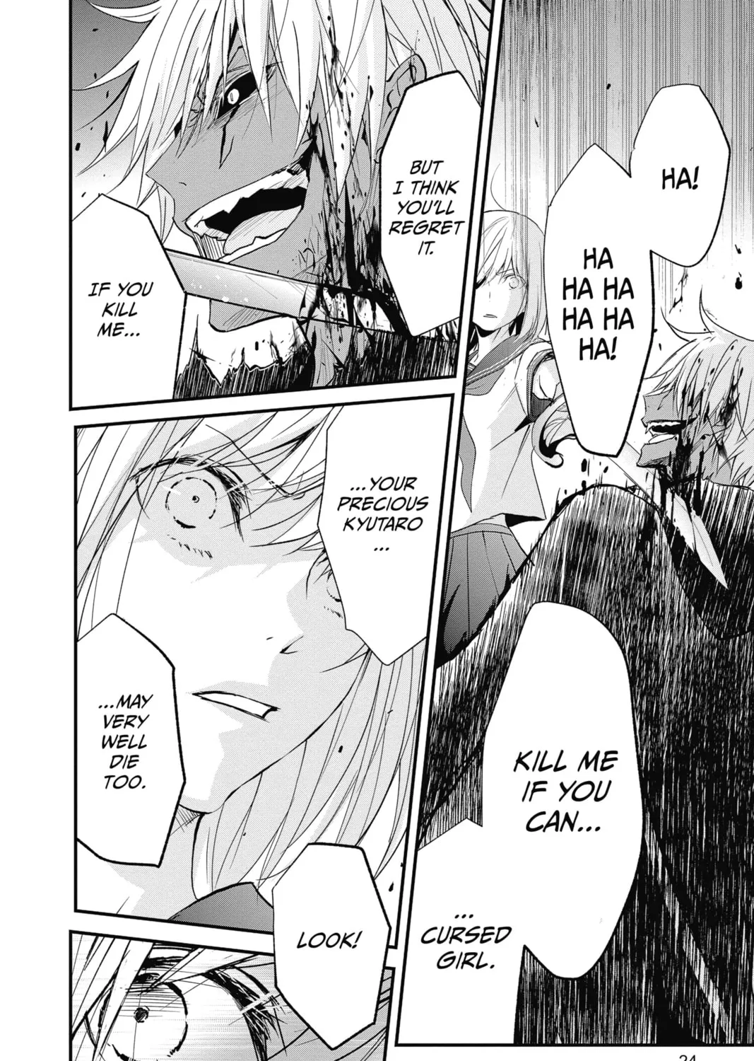 The Mind Sweeper Chapter 49 page 43 - 