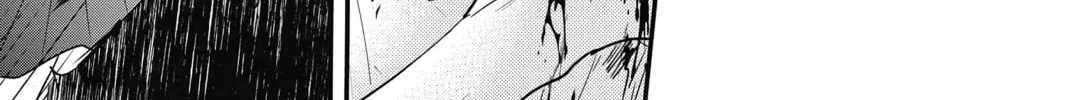 The Mind Sweeper Chapter 49 page 46 - 