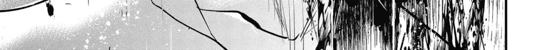 The Mind Sweeper Chapter 49 page 58 - 