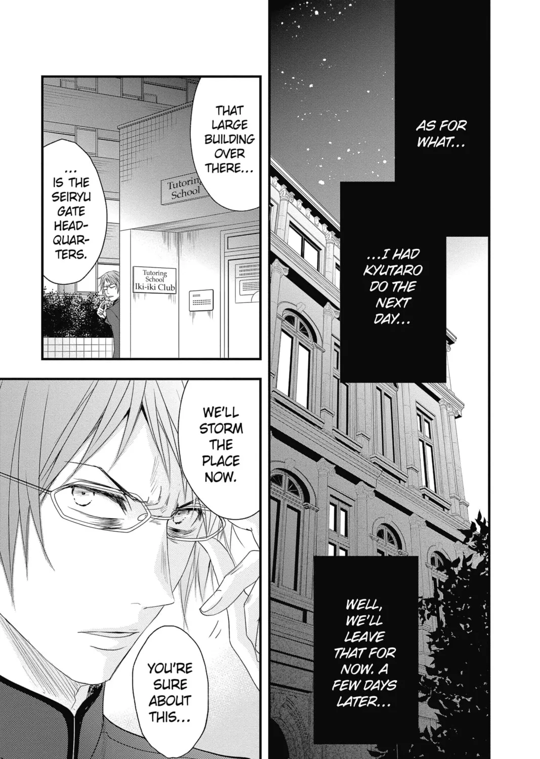 The Mind Sweeper Chapter 49 page 73 - 