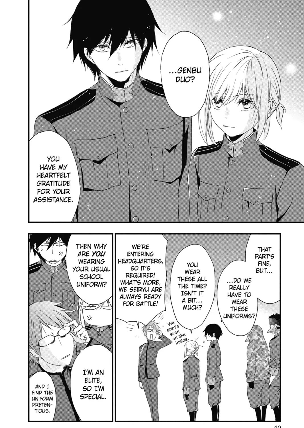 The Mind Sweeper Chapter 49 page 75 - 