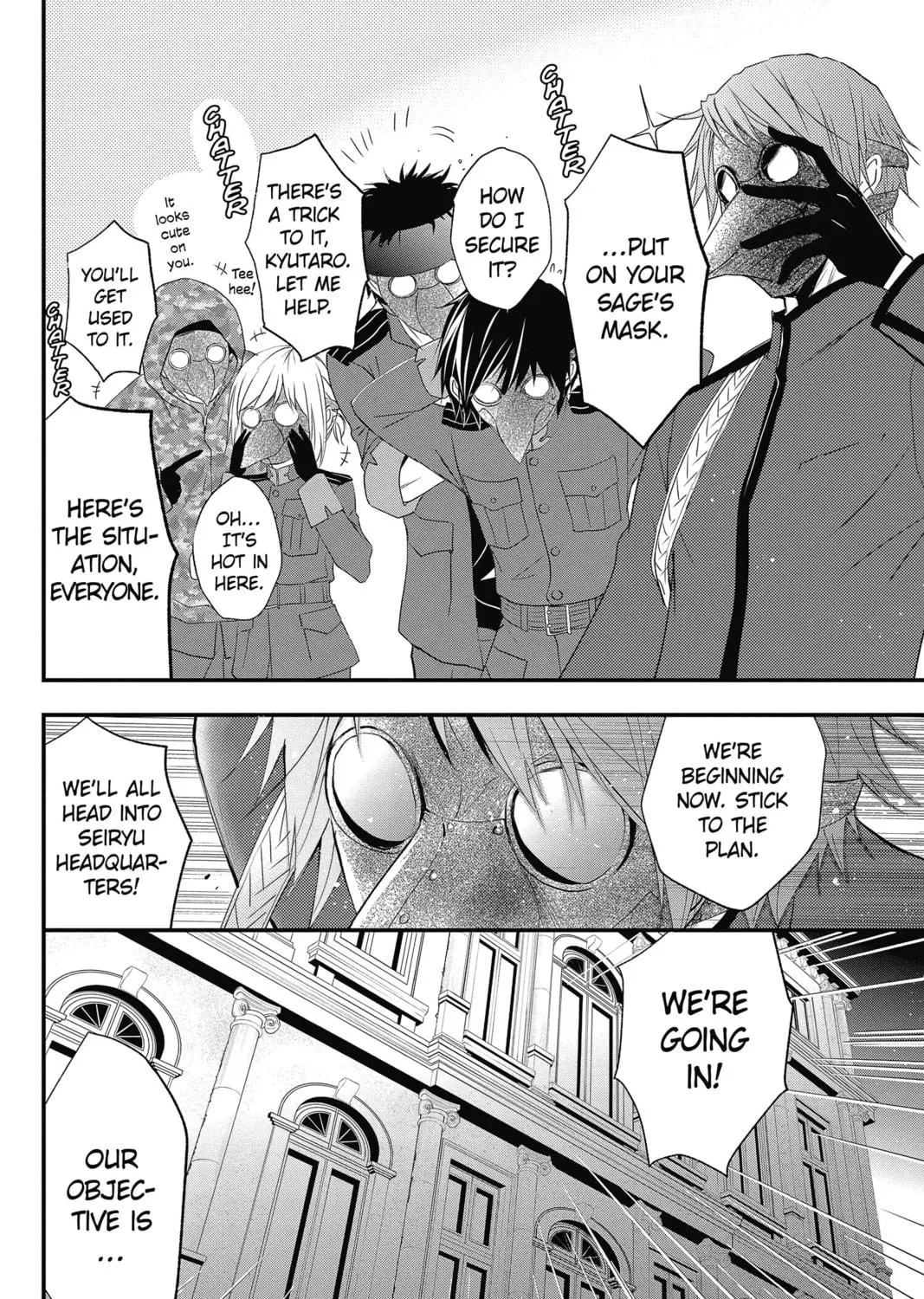 The Mind Sweeper Chapter 49 page 79 - 