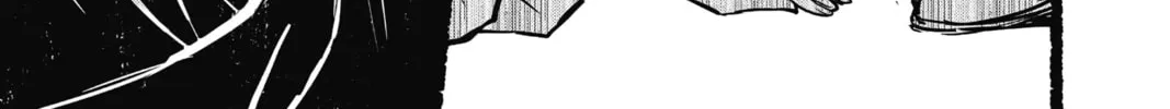 The Mind Sweeper Chapter 5 page 22 - 