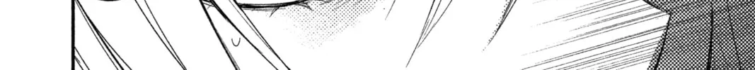 The Mind Sweeper Chapter 5 page 32 - 