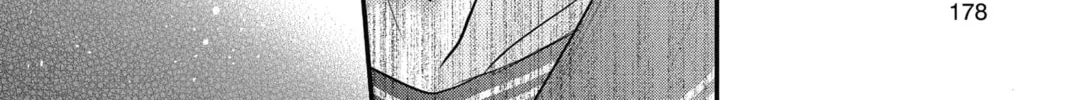 The Mind Sweeper Chapter 5 page 44 - 