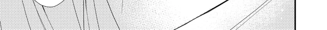 The Mind Sweeper Chapter 5 page 46 - 