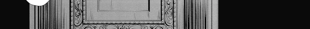 The Mind Sweeper Chapter 5 page 58 - 