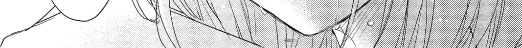 The Mind Sweeper Chapter 5 page 68 - 