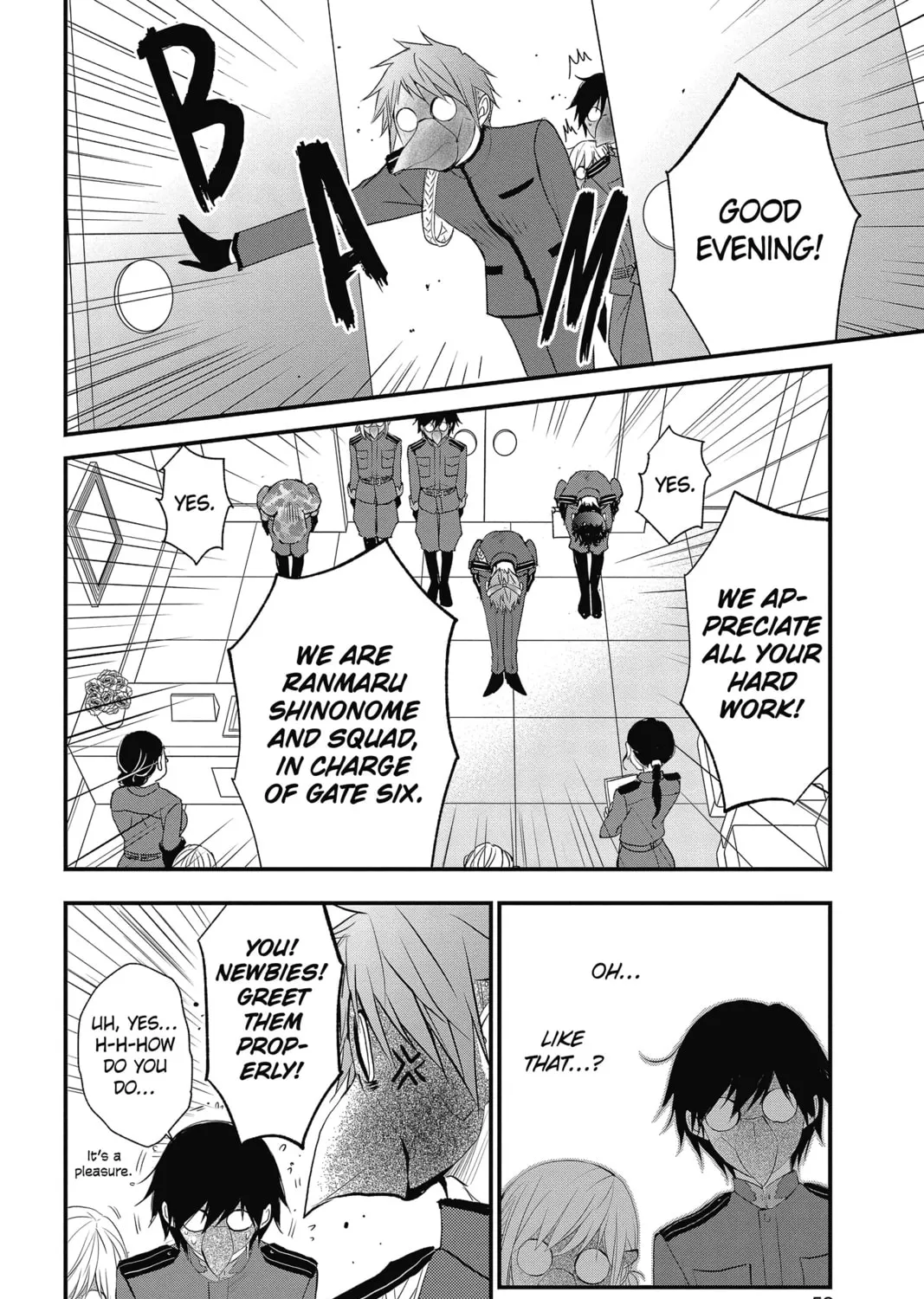 The Mind Sweeper Chapter 50 page 15 - 