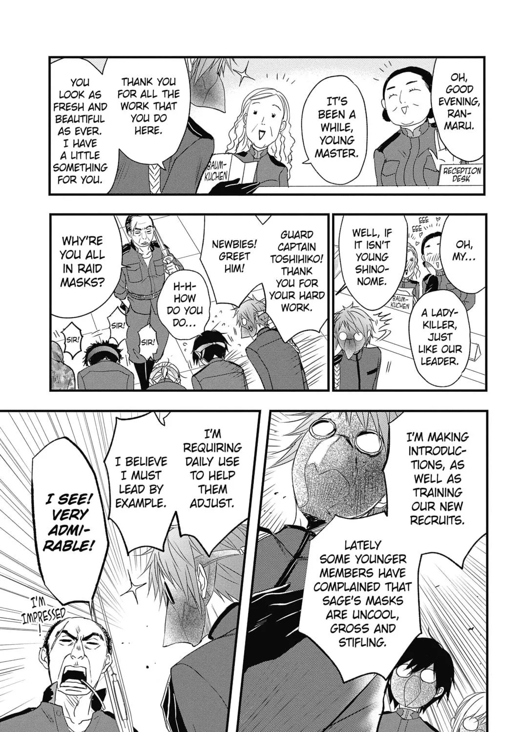The Mind Sweeper Chapter 50 page 17 - 