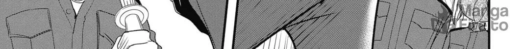 The Mind Sweeper Chapter 50 page 18 - 