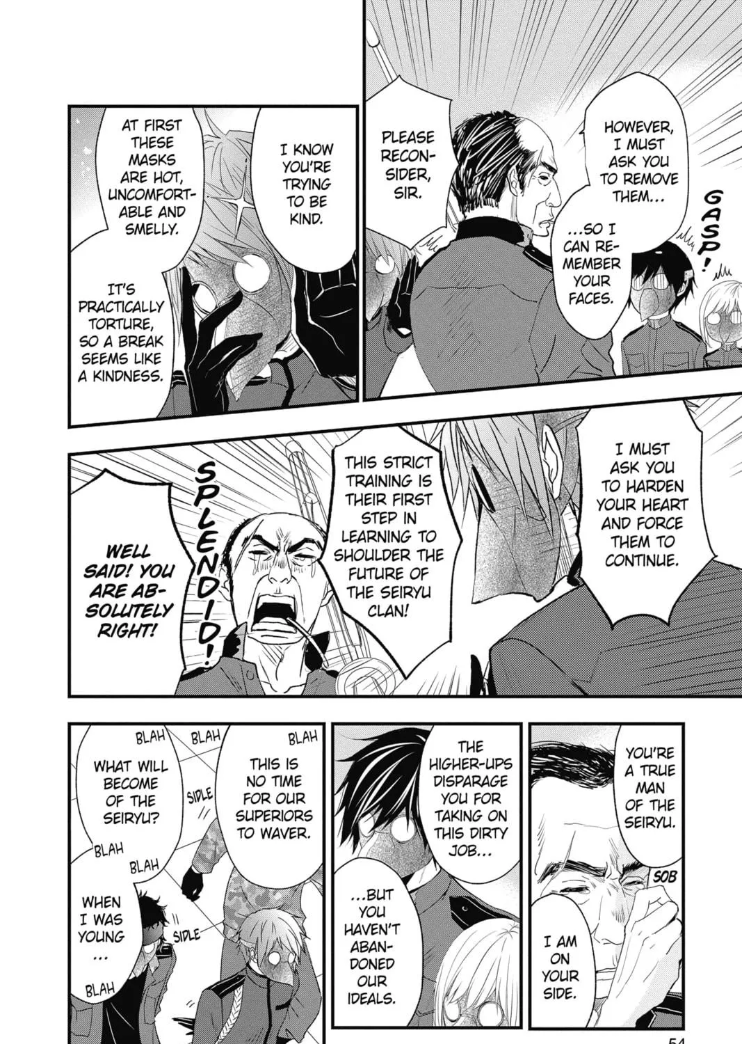 The Mind Sweeper Chapter 50 page 19 - 
