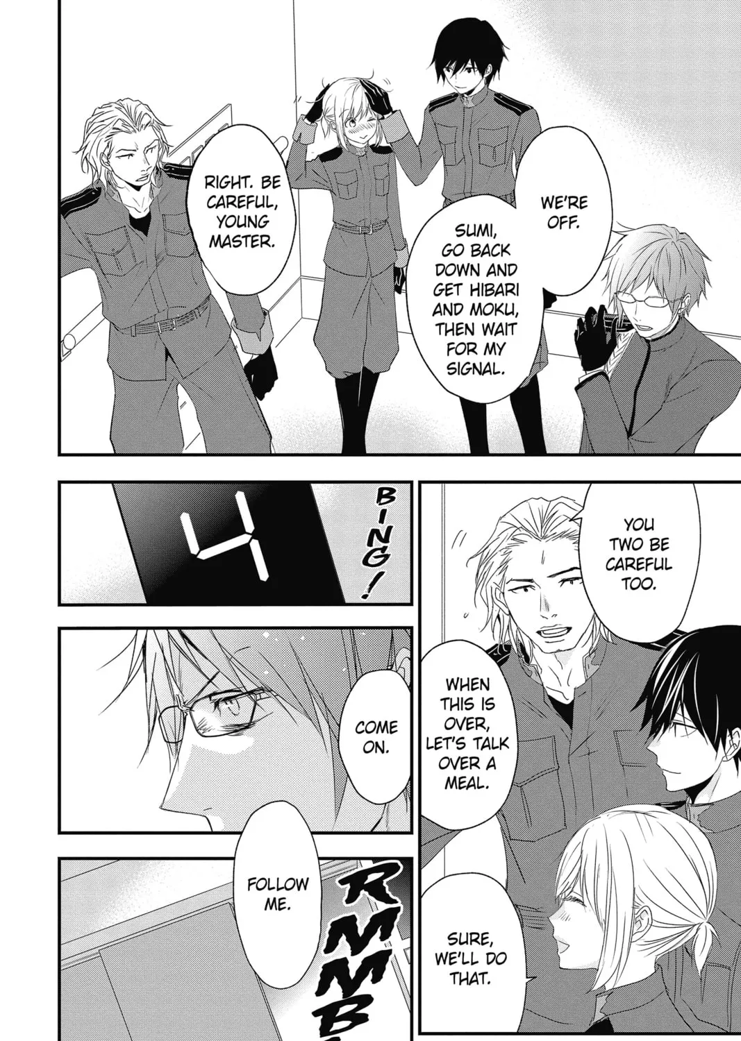 The Mind Sweeper Chapter 50 page 27 - 