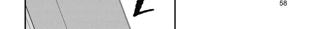 The Mind Sweeper Chapter 50 page 28 - 