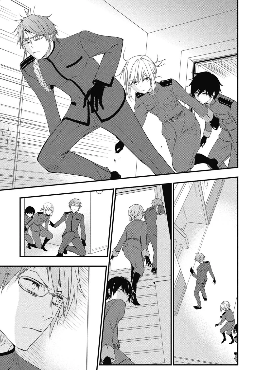 The Mind Sweeper Chapter 50 page 29 - 
