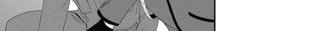 The Mind Sweeper Chapter 50 page 34 - 