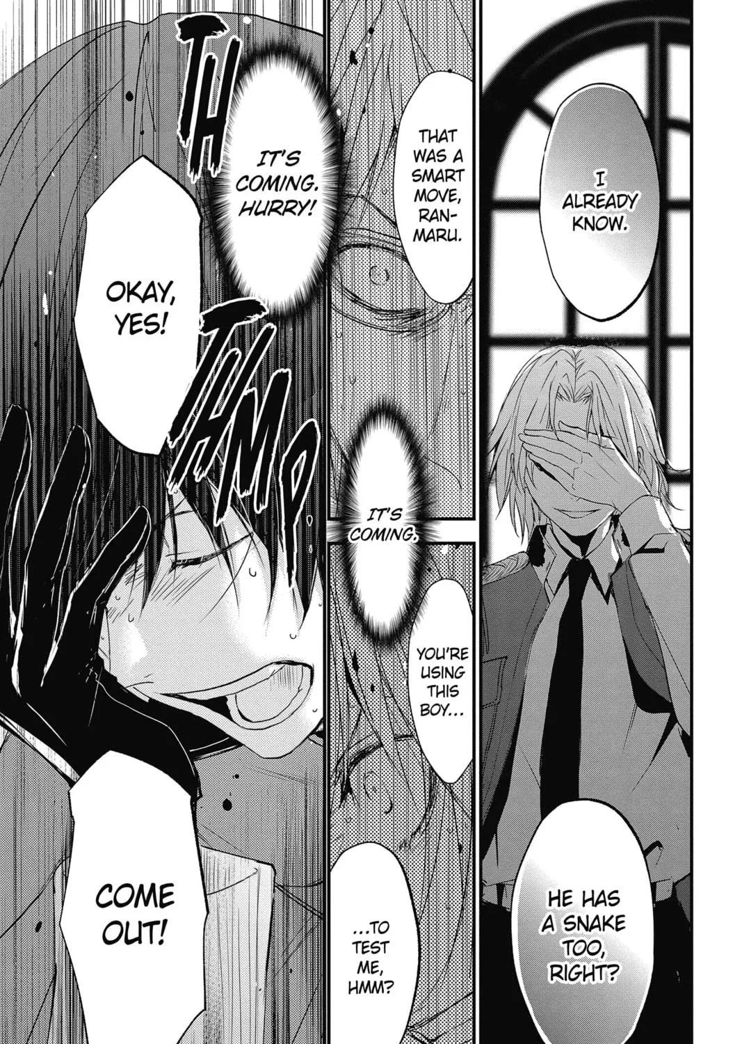The Mind Sweeper Chapter 50 page 49 - 