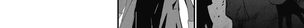 The Mind Sweeper Chapter 50 page 56 - 