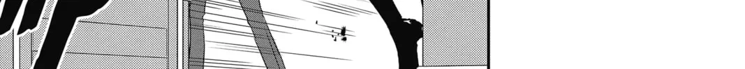 The Mind Sweeper Chapter 50 page 58 - 