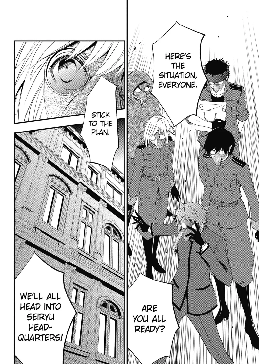 The Mind Sweeper Chapter 50 page 7 - 
