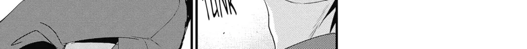 The Mind Sweeper Chapter 50 page 62 - 