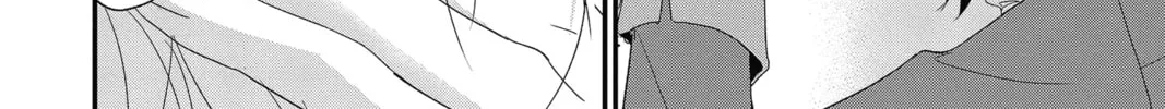The Mind Sweeper Chapter 50 page 64 - 