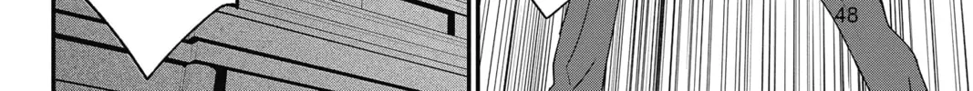 The Mind Sweeper Chapter 50 page 8 - 