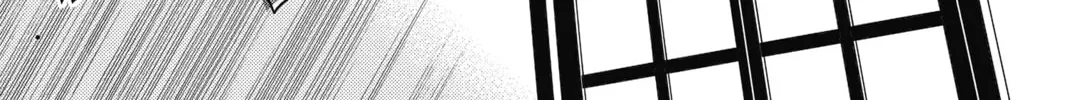 The Mind Sweeper Chapter 50 page 74 - 