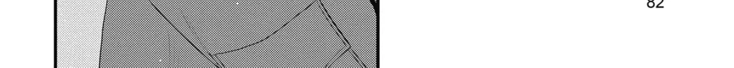 The Mind Sweeper Chapter 50 page 76 - 