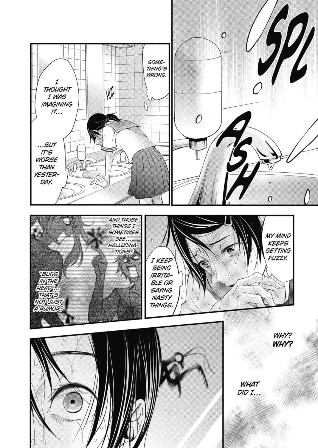 The Mind Sweeper Chapter 6 page 11 - 