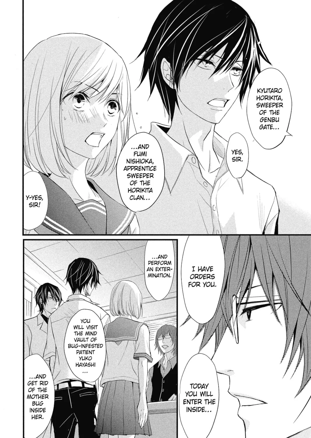 The Mind Sweeper Chapter 6 page 15 - 
