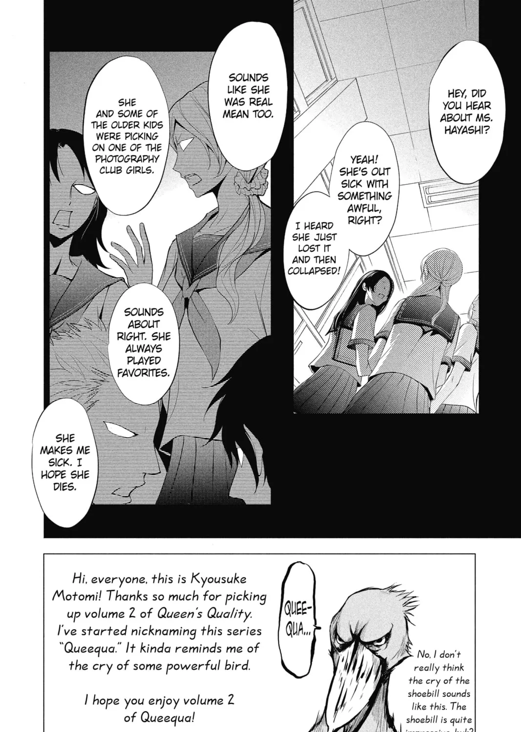 The Mind Sweeper Chapter 6 page 3 - 