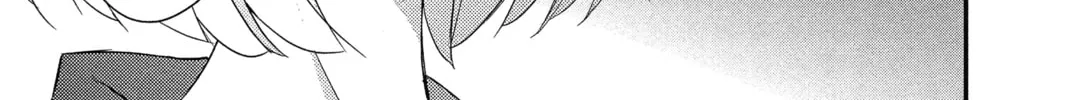 The Mind Sweeper Chapter 6 page 22 - 