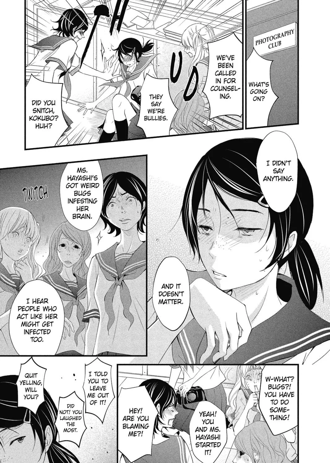 The Mind Sweeper Chapter 6 page 5 - 
