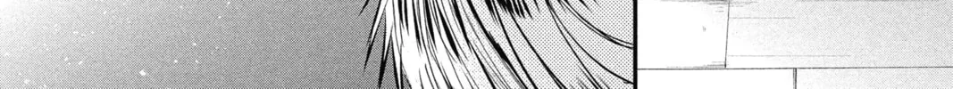 The Mind Sweeper Chapter 6 page 56 - 