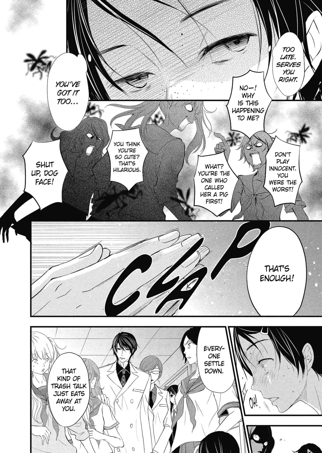The Mind Sweeper Chapter 6 page 7 - 