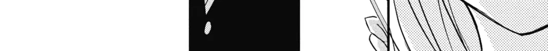 The Mind Sweeper Chapter 6 page 64 - 