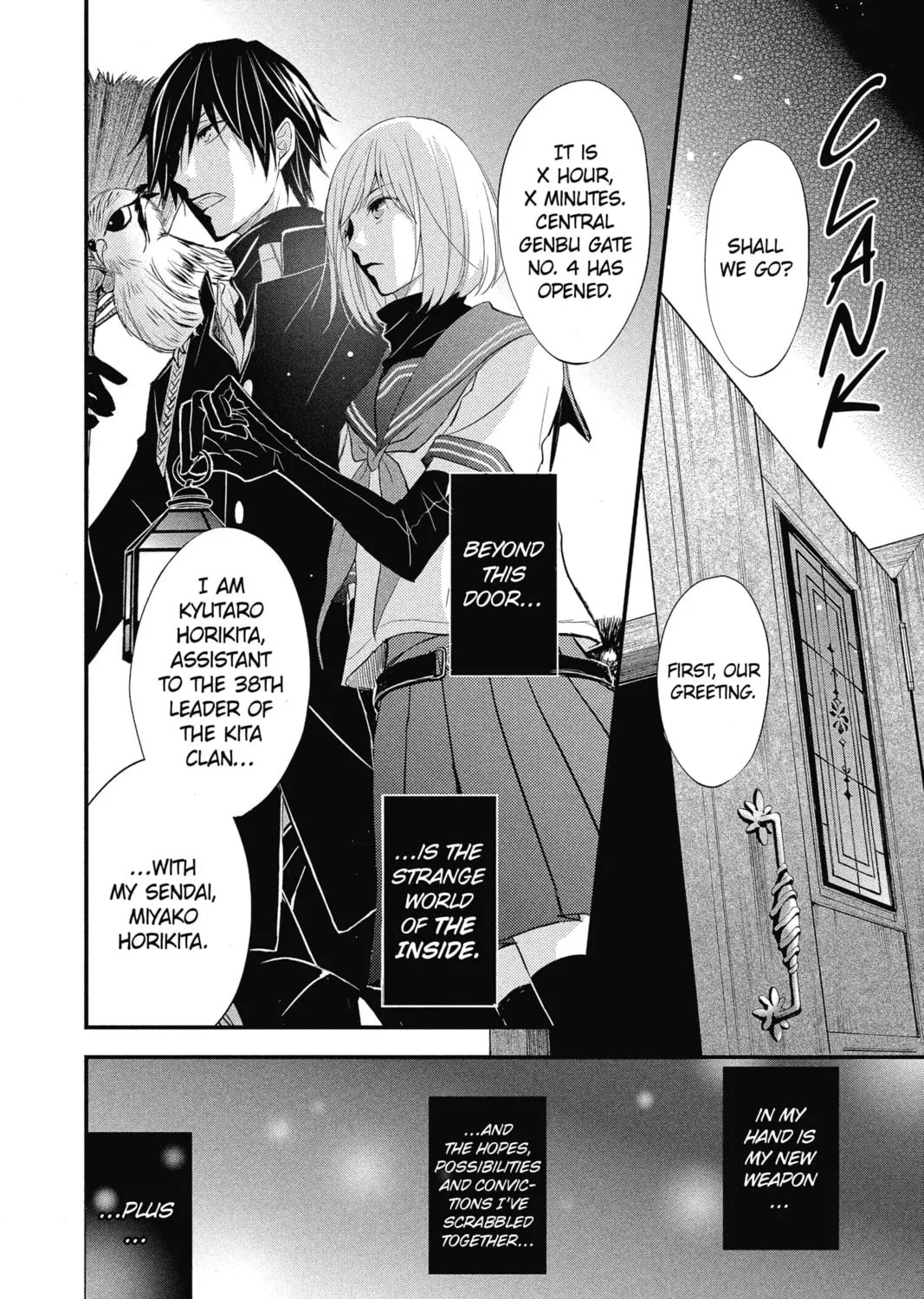 The Mind Sweeper Chapter 6 page 67 - 