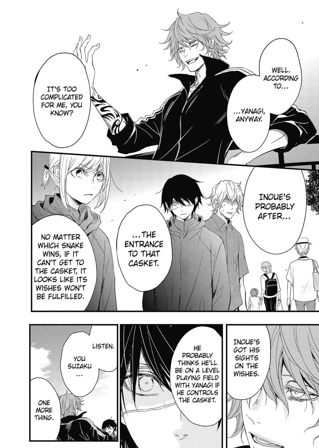 The Mind Sweeper Chapter 69 page 15 - 