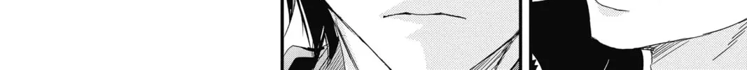 The Mind Sweeper Chapter 69 page 16 - 