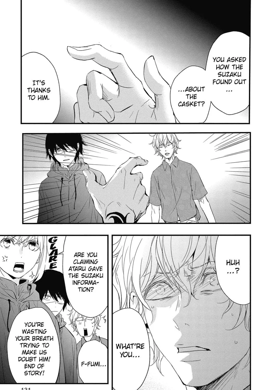 The Mind Sweeper Chapter 69 page 17 - 